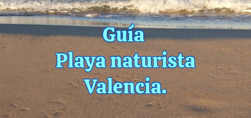 Llego el verano ☀ 2025